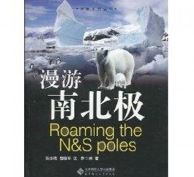 无锡游记攻略(ps西游记攻略)