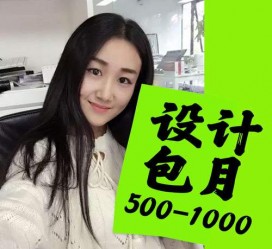 无锡淘宝模特兼职可靠吗(网上的淘宝模特兼职可信吗)