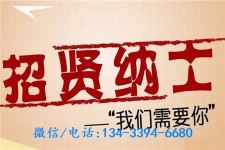 无锡酒店雇用伴游(酒店雇用伴游办事员)