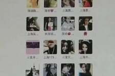 无锡包罗哈尔滨兼职女学生伴游的词条