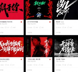 无锡伴游中国伴游全国(伴游全国私家定造旅游)