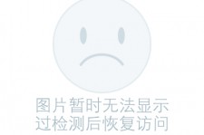 无锡关于兼职黄某然模特的信息