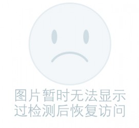 无锡关于兼职黄某然模特的信息
