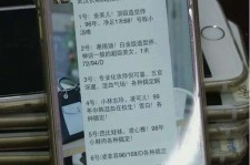 无锡中国伴游网招聘(全国高薪招聘伴游)