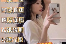 无锡雇用模特兼职有托(模特能够兼职雇用)