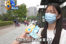 无锡兼职模特之美院女孩的简单介绍