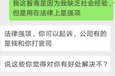 无锡赶集网模特兼职是实的吗(赶集网模特兼职是实的吗吗)