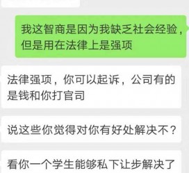 无锡赶集网模特兼职是实的吗(赶集网模特兼职是实的吗吗)
