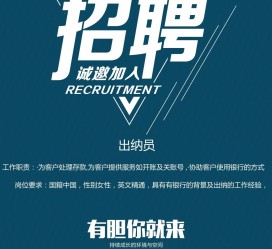 无锡柬埔寨雇用伴游(伴侣介绍去柬埔寨工做)