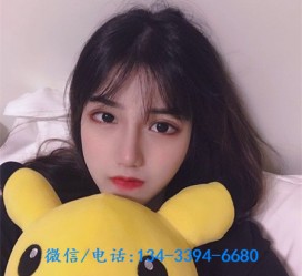 无锡深圳酒店佳丽伴游雇用(深圳伴游雇用90万月薪)