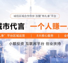 无锡青岛兼职**联络体例(青岛兼职1010兼职网)