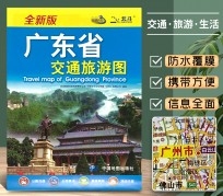 无锡旅游图(旅游图标设计)