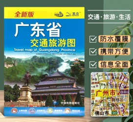 无锡旅游图(旅游图标设计)