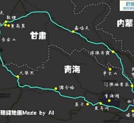 无锡自驾旅游攻略(沈阳到乌拉盖草原自驾旅游攻略)