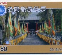 无锡旅游热线(杭州旅游热线)