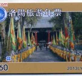 无锡旅游热线(杭州旅游热线)