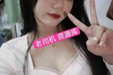 无锡北京伴游招聘 北京商务伴游(北京商务司机伴游好干吗)