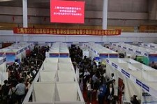 无锡上海伴游雇用无押金(上海伴游雇用无押金可靠吗)