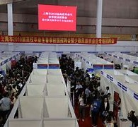 无锡上海伴游雇用无押金(上海伴游雇用无押金可靠吗)