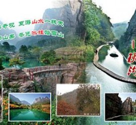 无锡一日游线路(黄果树旅游攻略一日游线路)