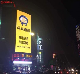 无锡斗米兼职模特靠谱吗(兼职模特签约里的圈套)