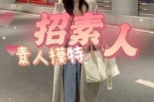 无锡淘宝网拍模特兼职接单寄拍平台(淘宝网拍模特兼职接单寄拍平台有哪些)