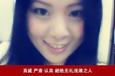 无锡上海南汇区伴游雇用(上海伴游预约模特雇用)