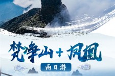 无锡两日游推荐(二日游最佳景点)