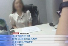 无锡模特兼职都要发(模特兼职都要发伴侣圈吗)