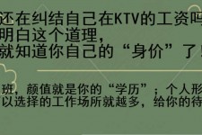 无锡北京伴游招聘 北京伴游 北京是一个神奇的多数市，若干朝代的天子都在北京建都