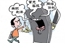 无锡长沙大学生兼职伴游伴随梦璐的简单介绍