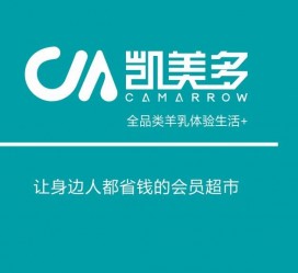 无锡九江快餐伴游雇用(九江办事员雇用餐饮)