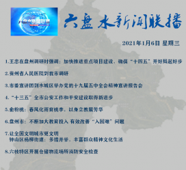 无锡私人伴游是什么 不止洗米嫂与Mandy的对决，洗米华情路上还有超模、亚姐集体闪现