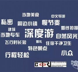 无锡深度游(深度游标卡尺的读数方法图解)