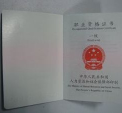 无锡咸阳商务伴游资本雇用预约平台的简单介绍