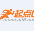 无锡约中国伴游作为私人向导的简单介绍
