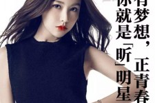 无锡上海有哪些模特公司能够兼职(上海有哪些模特公司能够兼职男模)