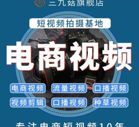 无锡不雅音桥淘宝模特兼职雇用(不雅音桥兼职网拍模特是实的吗)