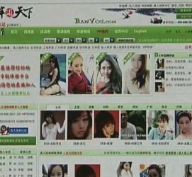 无锡home伴游中国(zarahome乳胶枕)