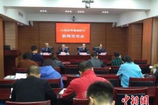 无锡中国伴游管理协会(旅游伴游管家)