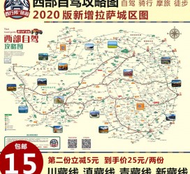 无锡自驾旅游网(自驾旅游网下载四川自驾旅游网下载)