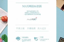 无锡兰州模特雇用兼职(兰州模特雇用兼职信息)