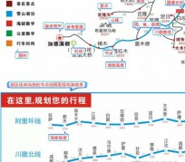 无锡自驾游线路(自驾游线路规划地图)