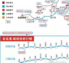 无锡自驾游线路(自驾游线路规划地图)