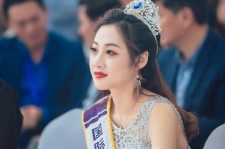 无锡国际旅游小姐(2016年国际旅游小姐)