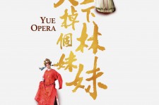 无锡上海伴游雇用上海夜场雇用(上海夜场免费雇用)