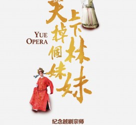 无锡上海伴游雇用上海夜场雇用(上海夜场免费雇用)