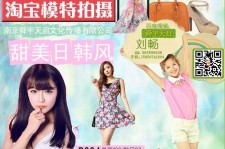 无锡南京影楼模特兼职(影楼签约模特)