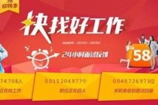 无锡厦门伴游雇用日结一万(厦门伴游择天天伴游网专业)