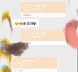 无锡全国外围伴游男雇用(高端商务外围伴游雇用)